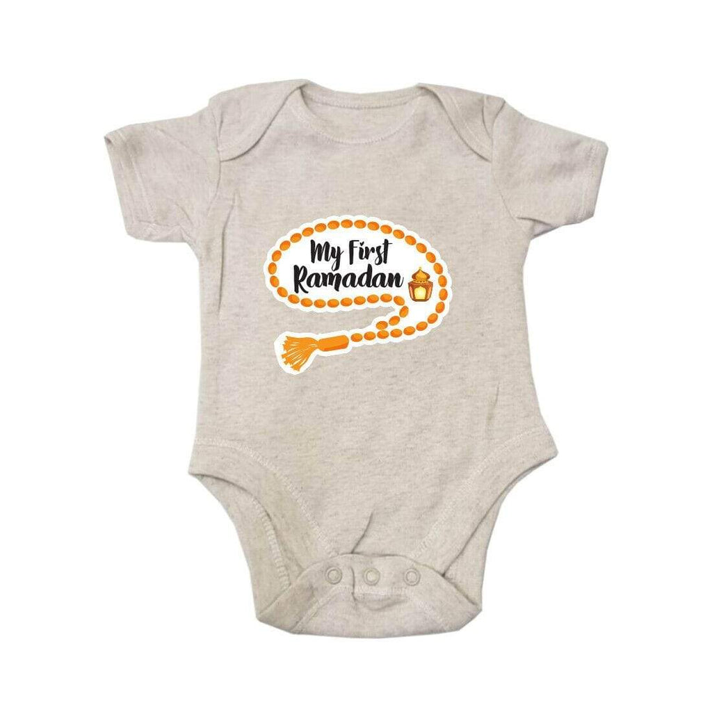 My First Ramadan Short Sleeve Baby Bodysuit Baby Vest Grows Newborn 0-18 D2