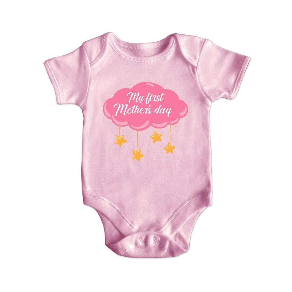 My First Mother's Day Gift Short Sleeve Boy Girl Baby Grow Vest Newborn 0-18M D2