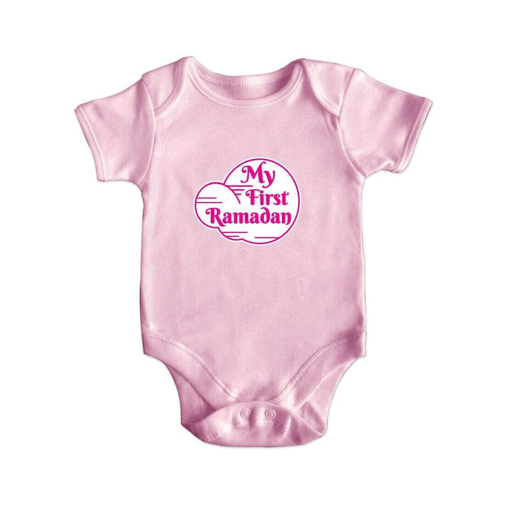 My First Ramadan Short Sleeve Baby Bodysuit Baby Vest Grows Newborn 0-18 D1