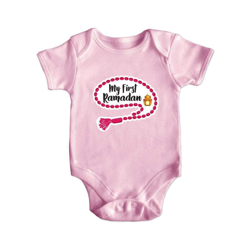 My First Ramadan Short Sleeve Baby Bodysuit Baby Vest Grows Newborn 0-18 D2