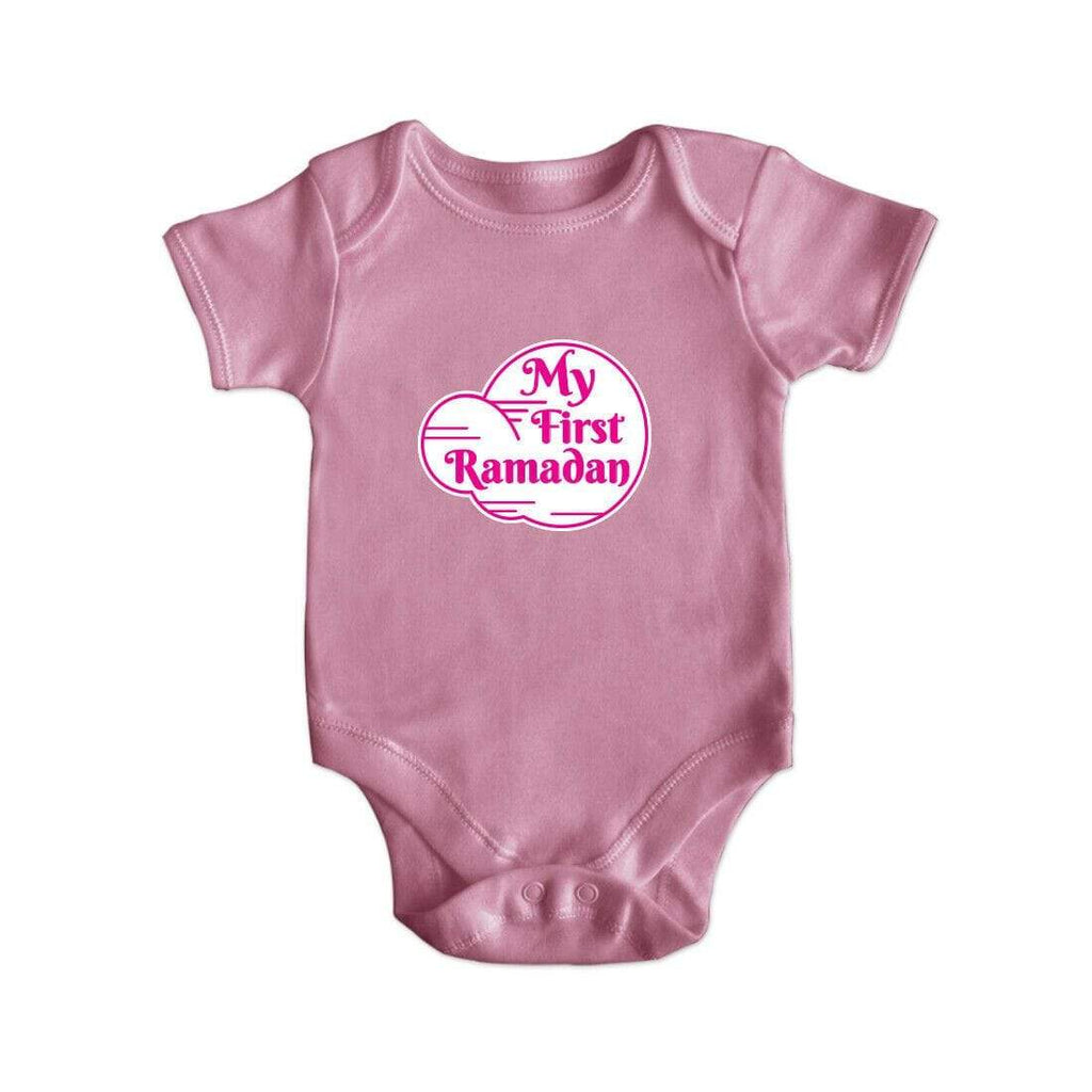 My First Ramadan Short Sleeve Baby Bodysuit Baby Vest Grows Newborn 0-18 D1