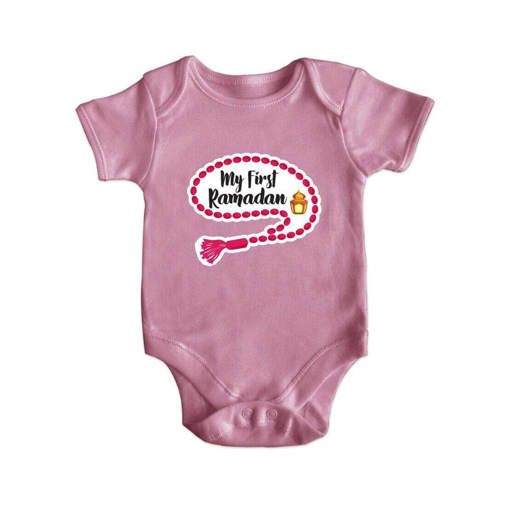 My First Ramadan Short Sleeve Baby Bodysuit Baby Vest Grows Newborn 0-18 D2