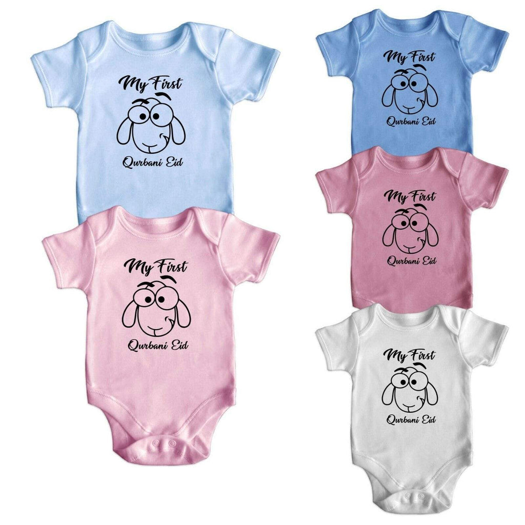 My First Qurbani Eid Islamic Short Sleeve Baby Bodysuit Baby Grows Newborn 0-18