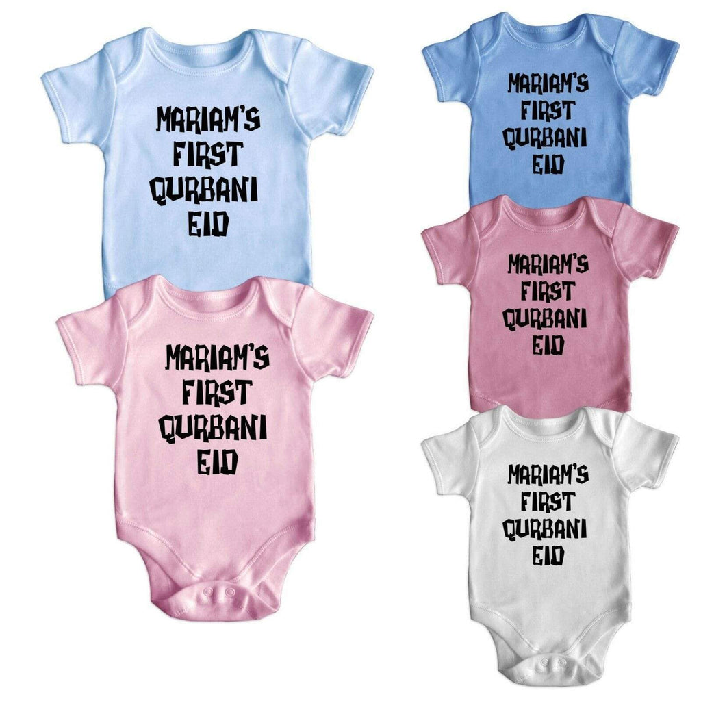 Personalised 1st Qurbani Eid Short Sleeve Baby Bodysuit Vest Grows Newborn 0-18
