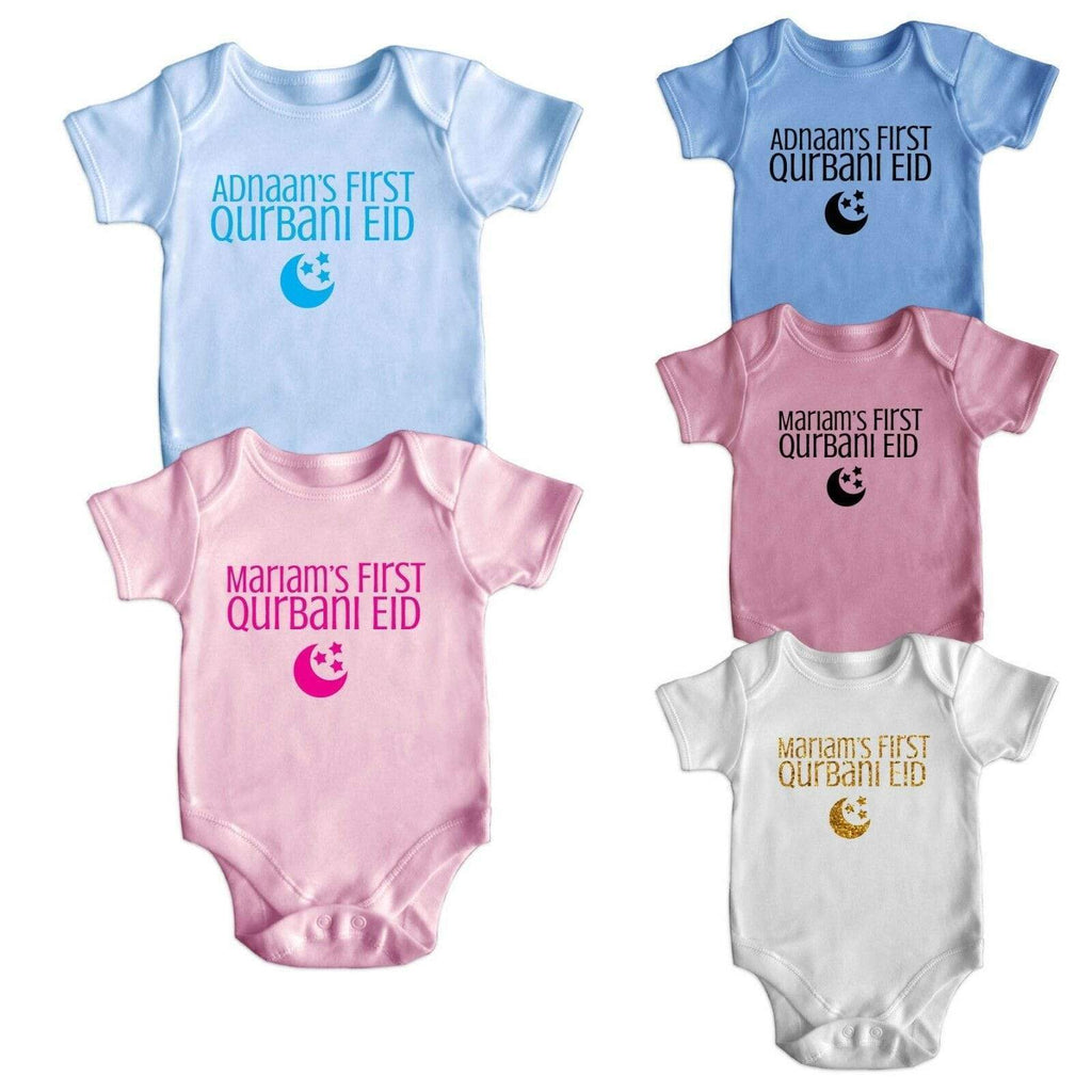 Personalised My First Qurbani Eid Short Sleeve Baby Grows Newborn 0-18 Months