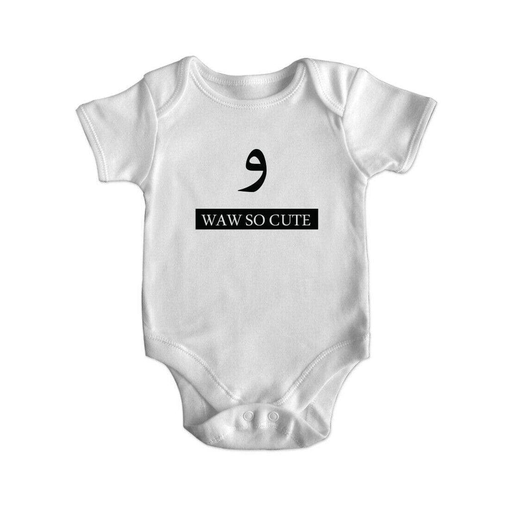 Waw So Cute Islamic Short Sleeve Baby Bodysuit Baby Vest Grows Newborn 0-18