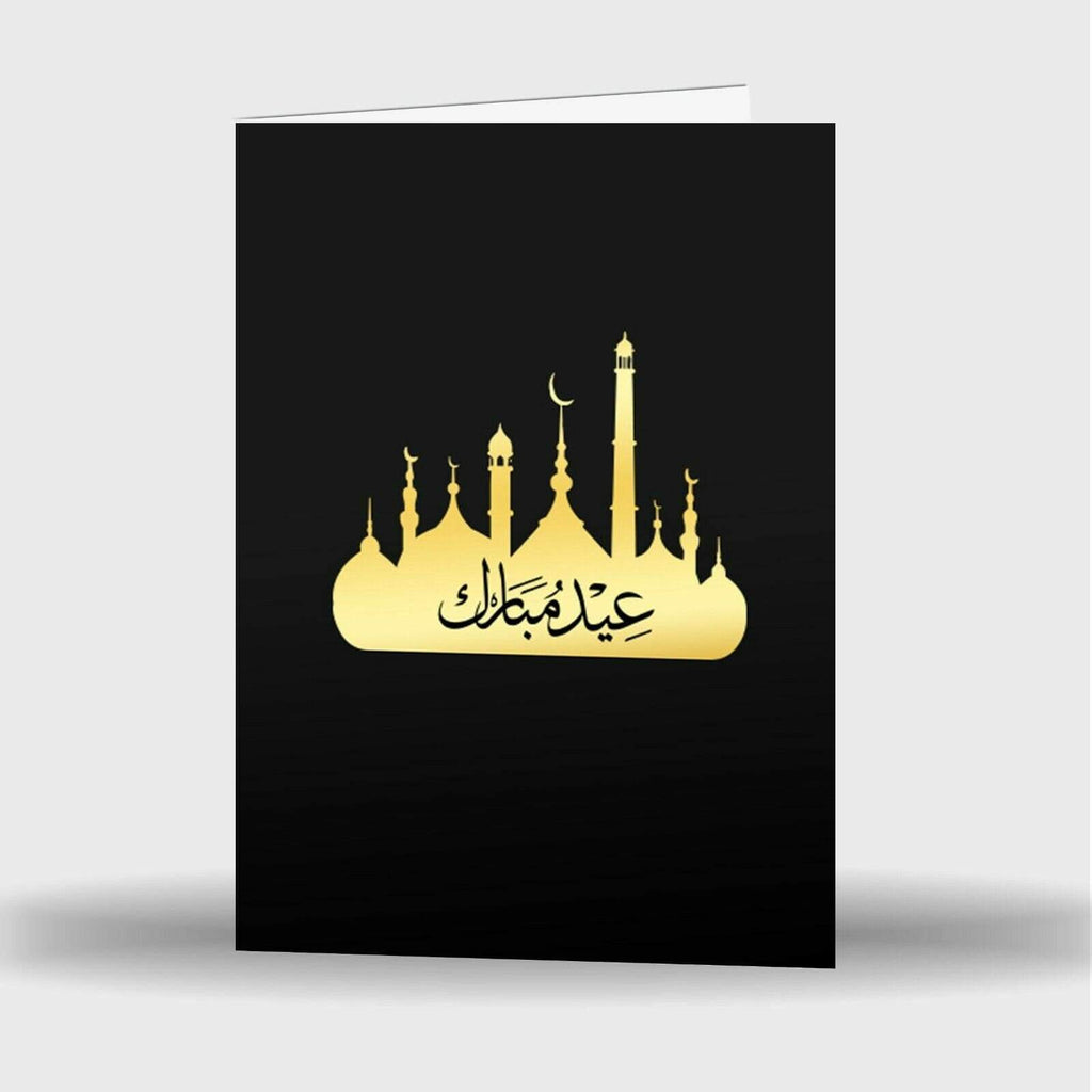 Single Or Pack Of 4 Eid Mubarak Mubrook Celebration Greeting Card Gift Style 23