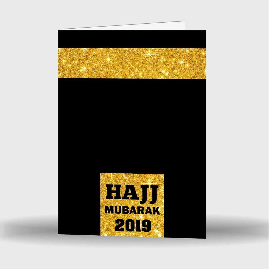 Single Or Pack Of 4 Glitter Effect Hajj 2019 & Umrah Mubarak Greeting Card