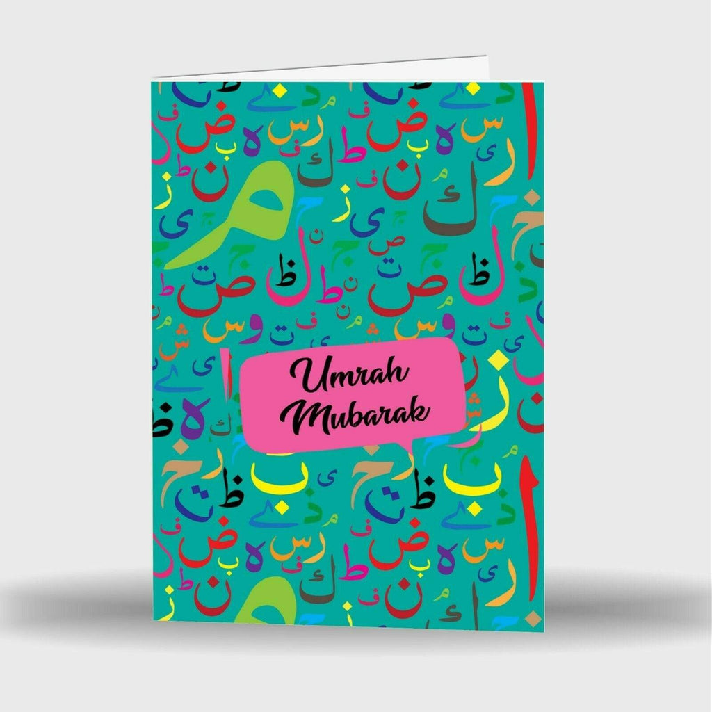 Single Or Pack Of 4 Umrah Mubarak Mubrook Celebration Fancy Greeting Card S-20