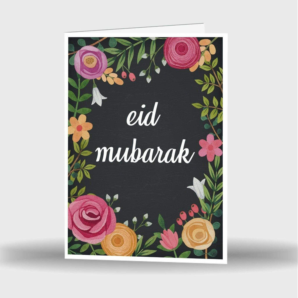 Single Or Pack Of 9 Eid Mubarak Mubrook Celebration Greeting Card Gift D6