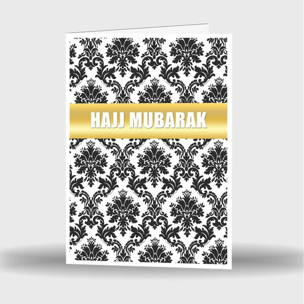 Single Or Pack Of 4 Hajj & Umrah Mubarak Mubrook Celebration Greeting Card S-5