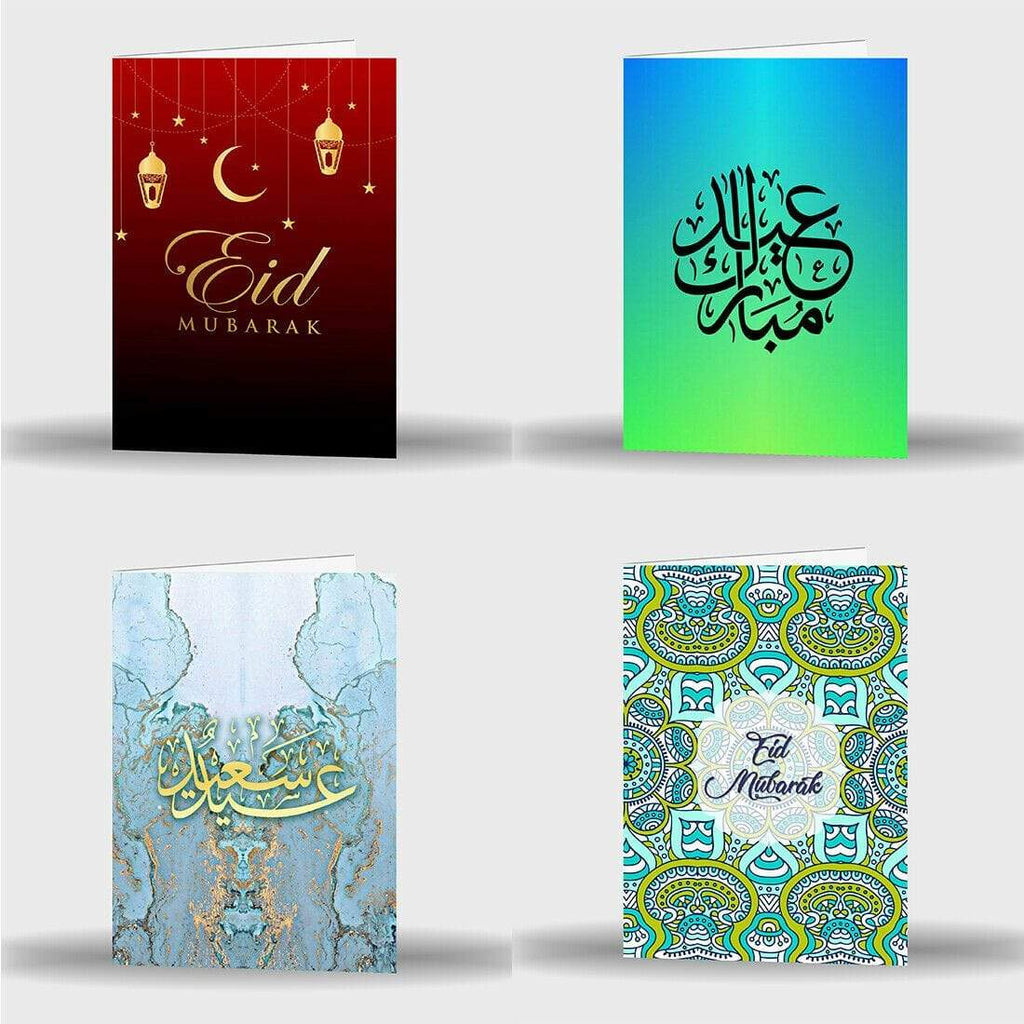 Single Or Pack Of 4 Eid Mubarak Mubrook Celebration Greeting Card Gift Style 21