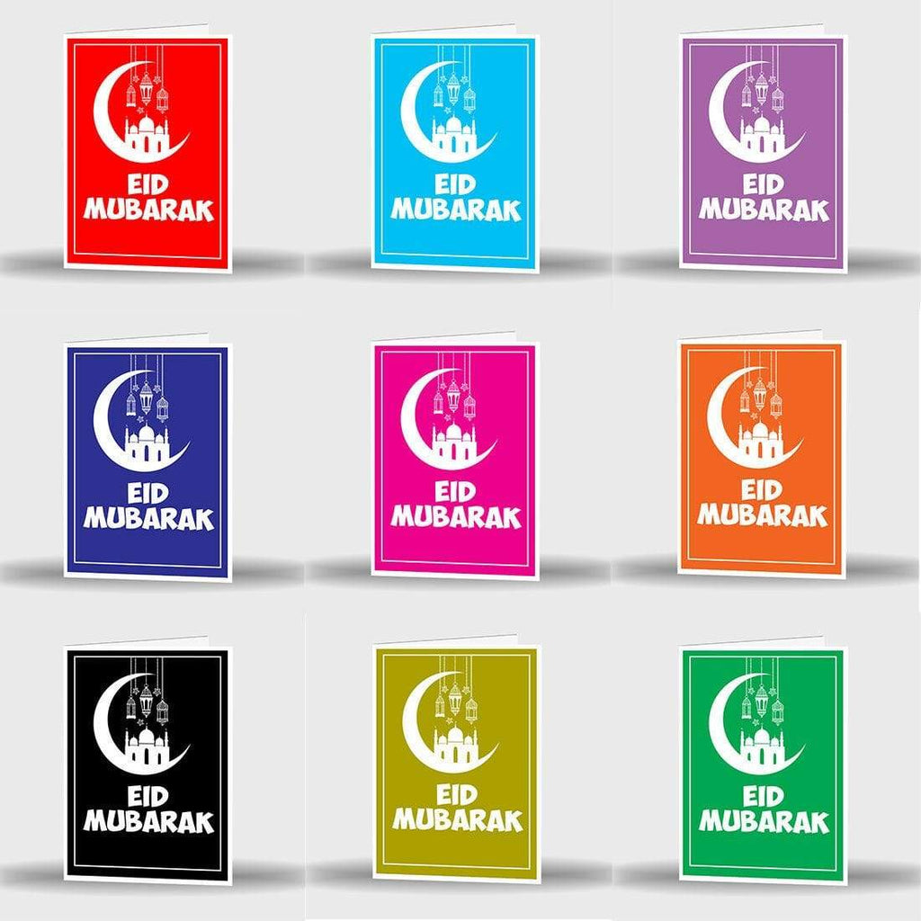 Single Or Pack Of 9 Eid Mubarak Mubrook Celebration Greeting Card Gift Style 4