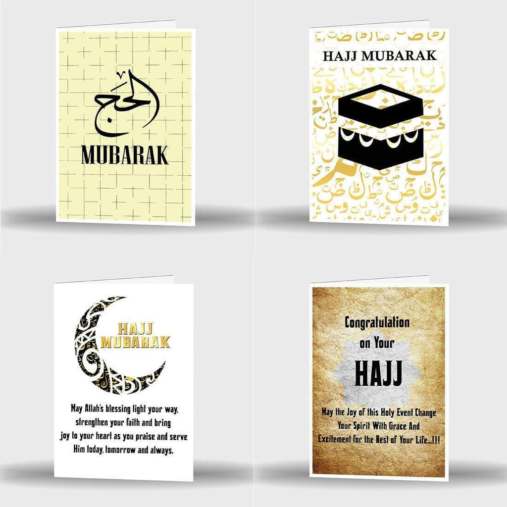 Single Or Pack Of 4 Hajj & Umrah Mubarak Mubrook Celebration Greeting Card S-6