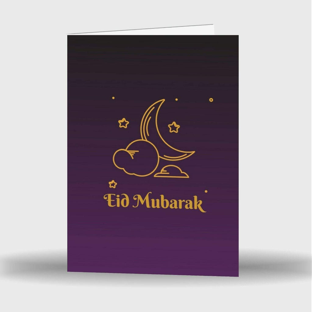 Single Or Pack Of 4 Eid Mubarak Mubrook Celebration Greeting Card Gift Style 23