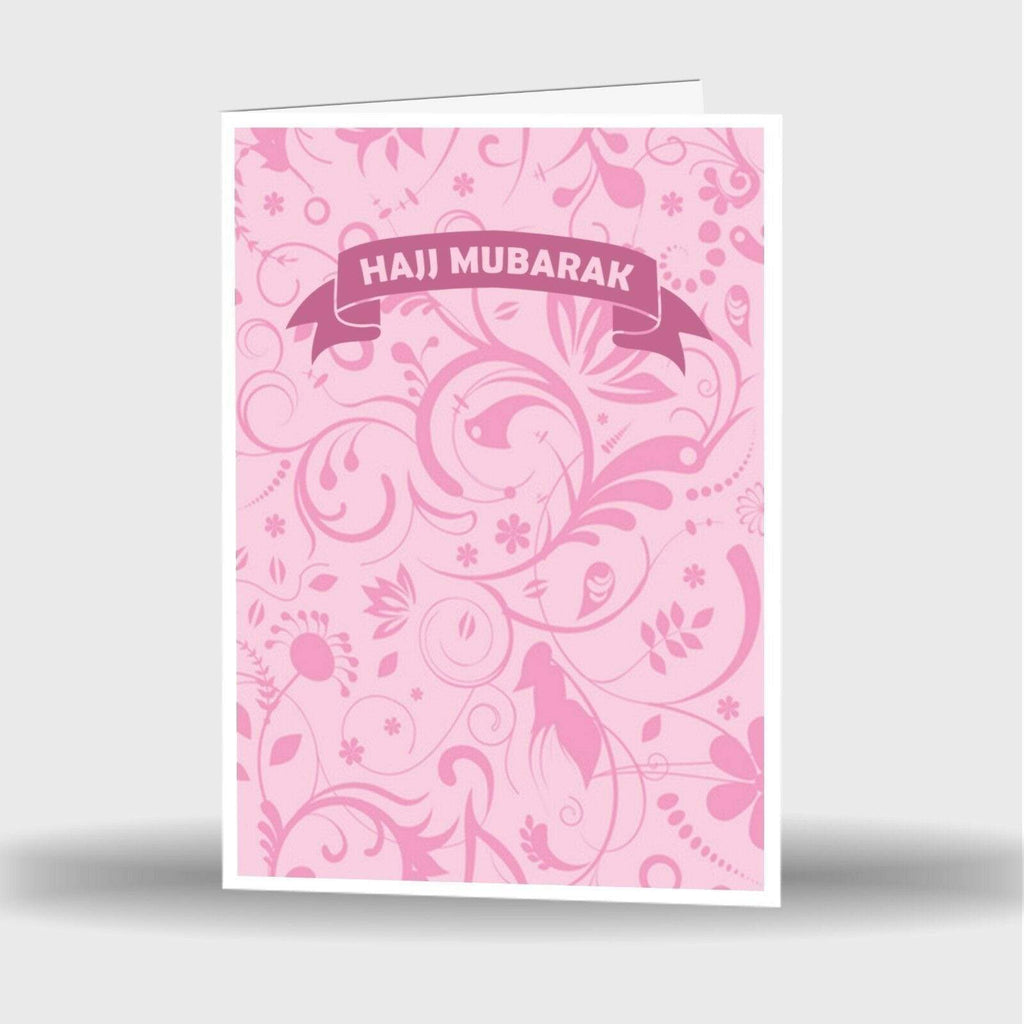 Single Or Pack Of 4 Hajj & Umrah Mubarak Mubrook Celebration Greeting Card S-4