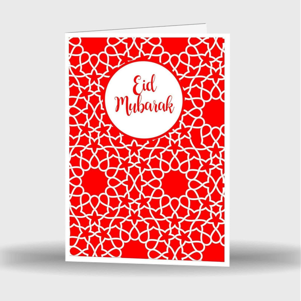 Single Or Pack Of 9 Eid Mubarak Mubrook Celebration Greeting Card Gift  Style 2