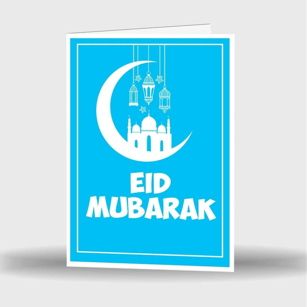 Single Or Pack Of 9 Eid Mubarak Mubrook Celebration Greeting Card Gift Style 4