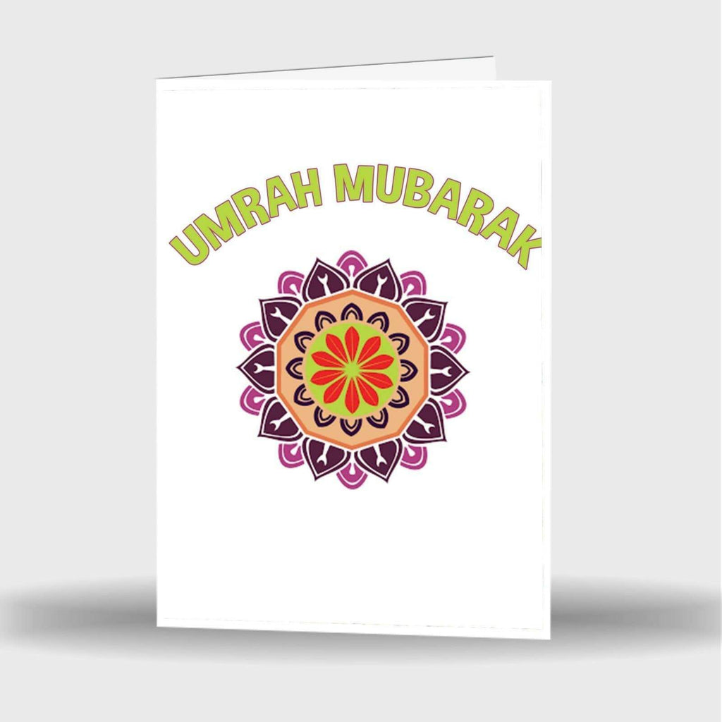 Single Or Pack Of 4 Hajj & Umrah Mubarak Mubrook Celebration Greeting Card S-10