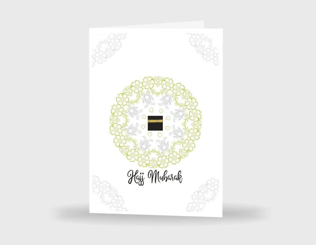 Single Or Pack Of 4 Hajj & Umrah Mubarak Mubrook Celebration Greeting Card S-7