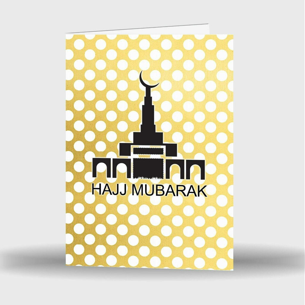 Single Or Pack Of 4 Hajj 2019 & Umrah Mubarak Celebration Greeting Card D2