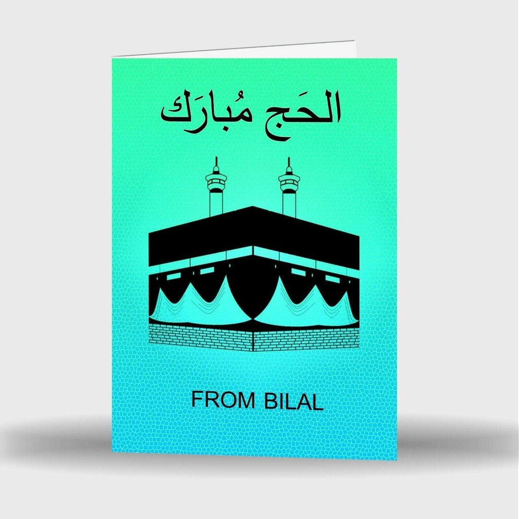 Personalised Single Or Pack Of 4 Hajj Mubarak Celebration Greeting Card D2