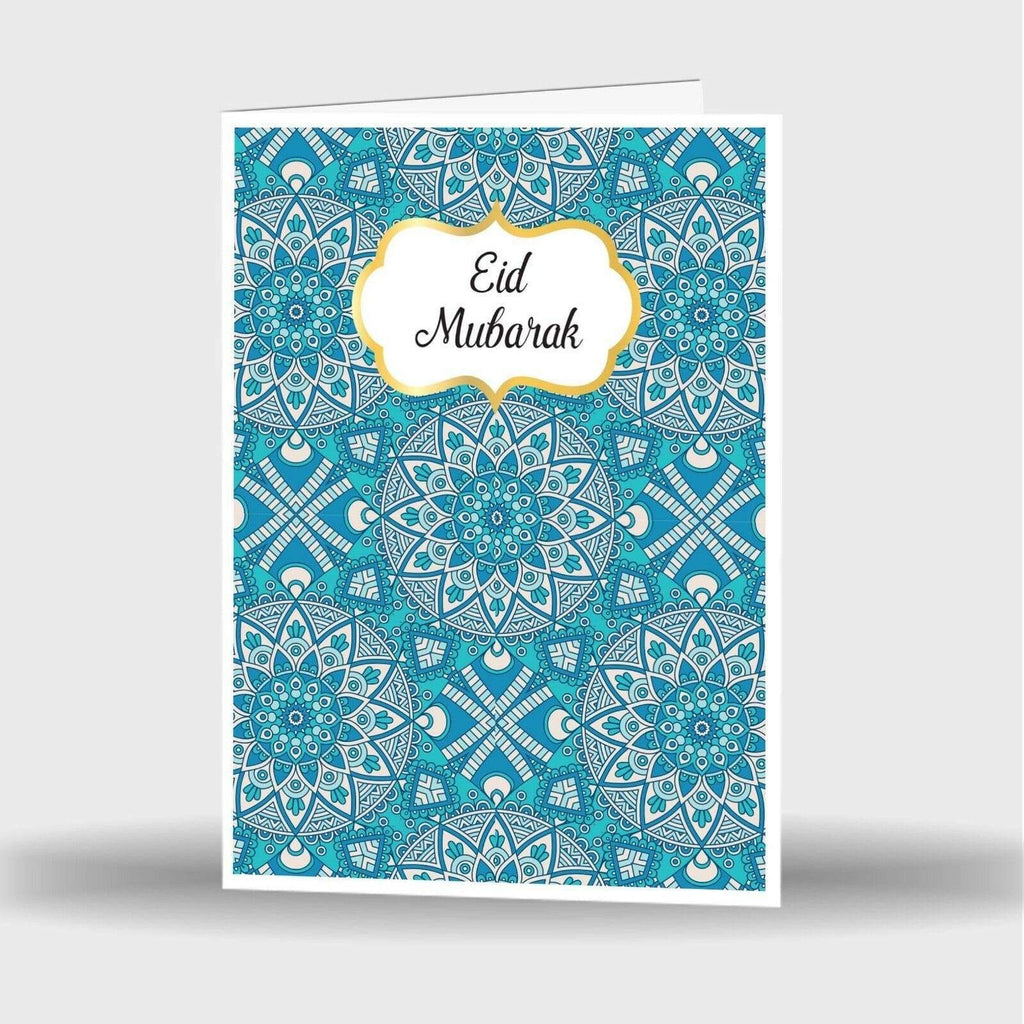 Single Or Pack Of 4 Eid Mubarak Mubrook Celebration Greeting Card Gift Style 7