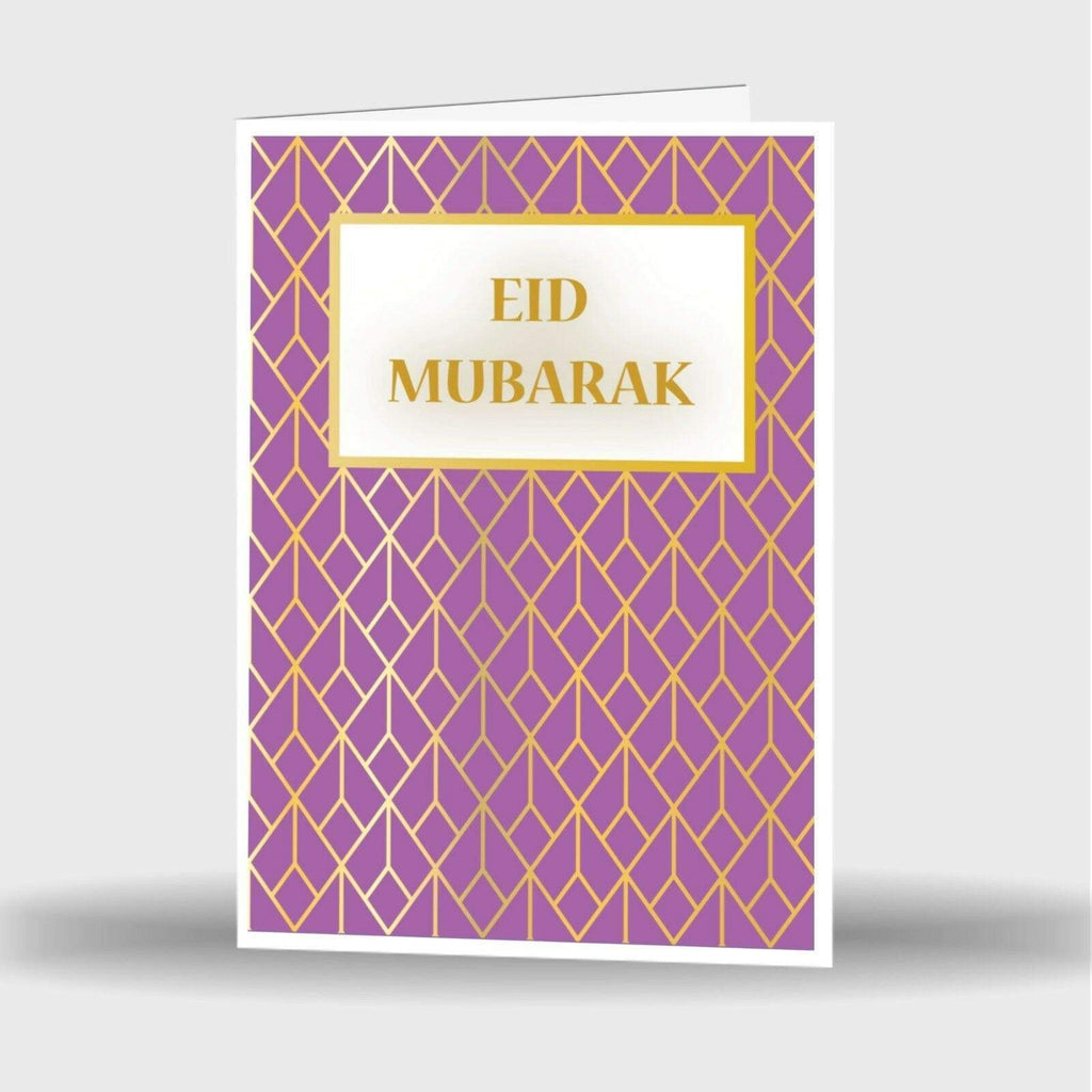 Single Or Pack Of 9 Eid Mubarak Mubrook Celebration Greeting Card Gift  Style 1