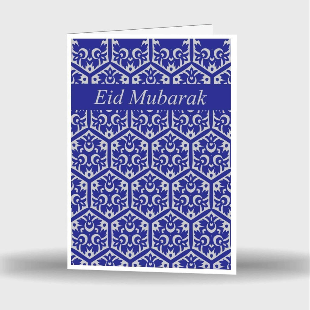 Single Or Pack Of 9 Eid Mubarak Mubrook Celebration Greeting Card Gift Style 5
