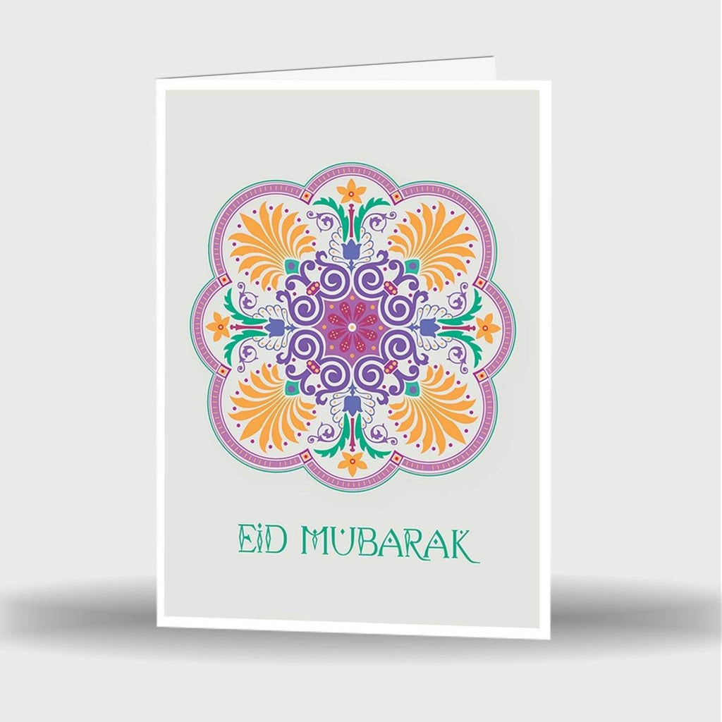 Single Or Pack Of 4 Eid Mubarak Mubrook Celebration Greeting Card Gift Style 7
