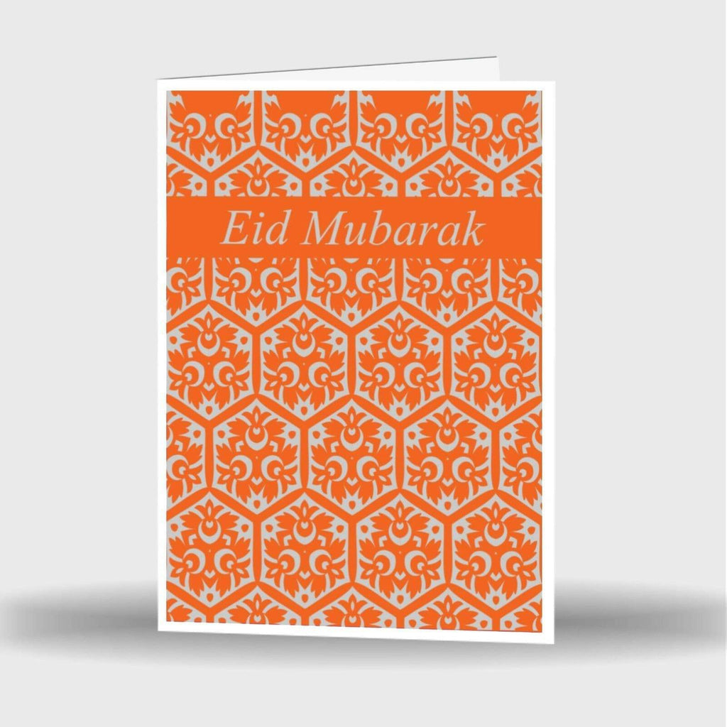 Single Or Pack Of 9 Eid Mubarak Mubrook Celebration Greeting Card Gift Style 5