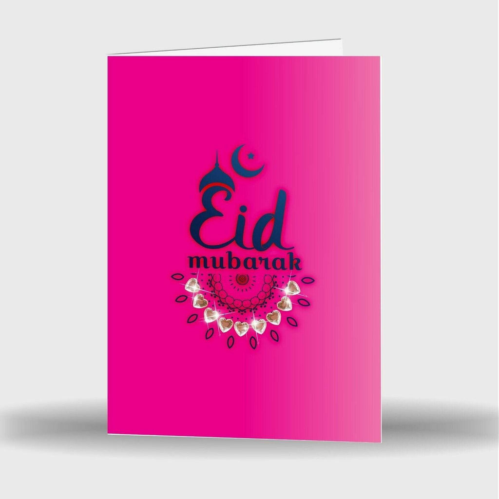 3D Diamante Eid Mubarak Mubrook Celebration Greeting Card Gift 1 Or Pack OF 9