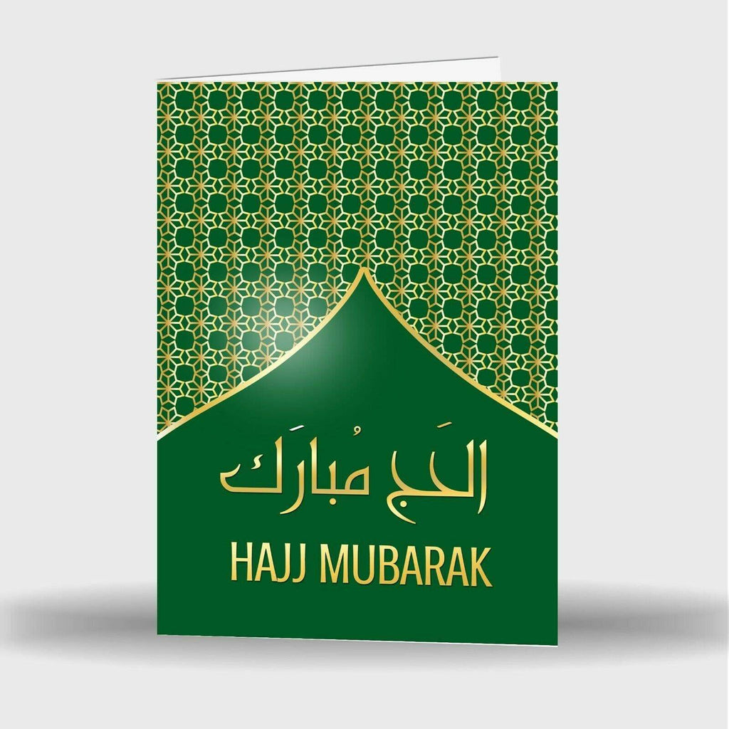 Single Or Pack Of 4 Hajj Mubarak Mubrook Islamic Celebration Greeting Card S1