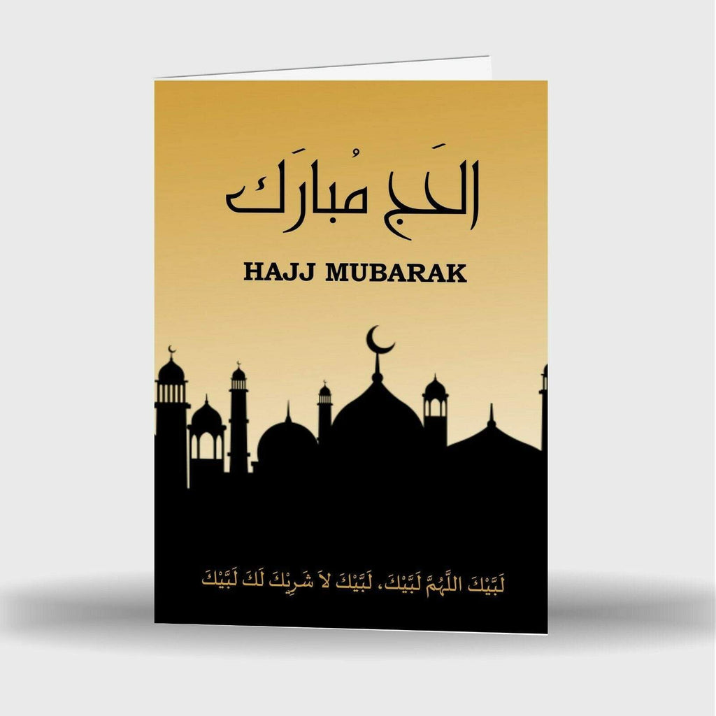 Single Or Pack Of 4 Hajj Mubarak Mubrook Islamic Celebration Greeting Card S2