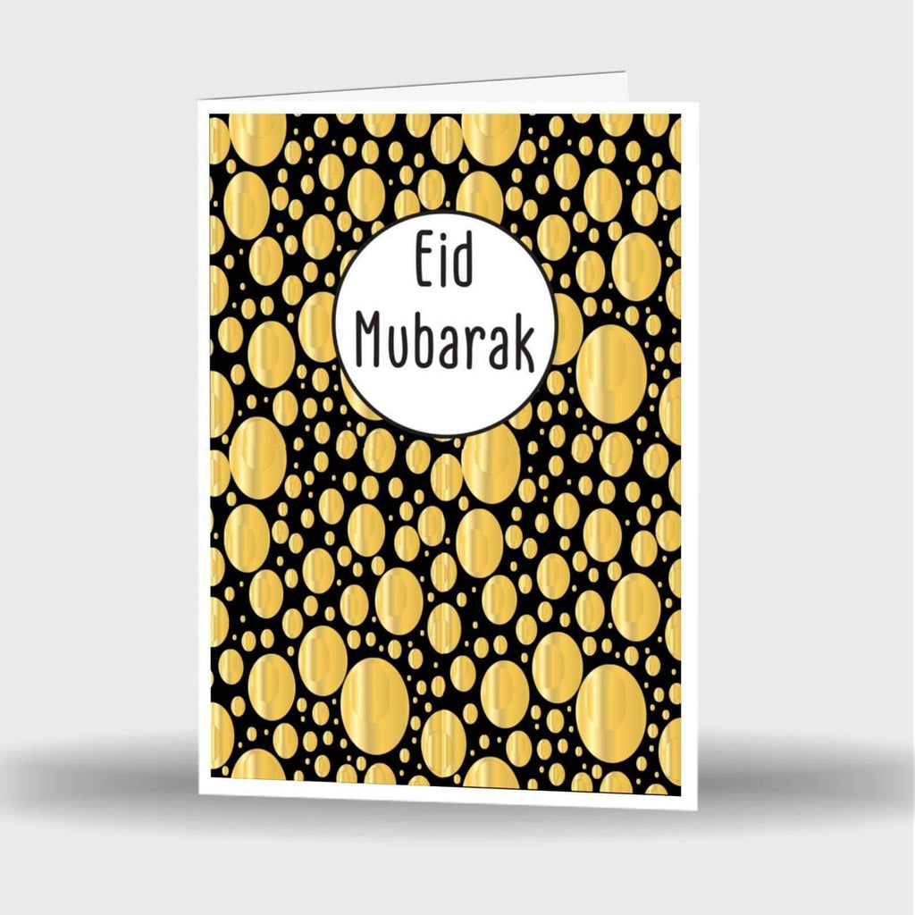 Eid Mubarak Mubrook Celebration Greeting Card Gift Single Or Double Pack Style 2