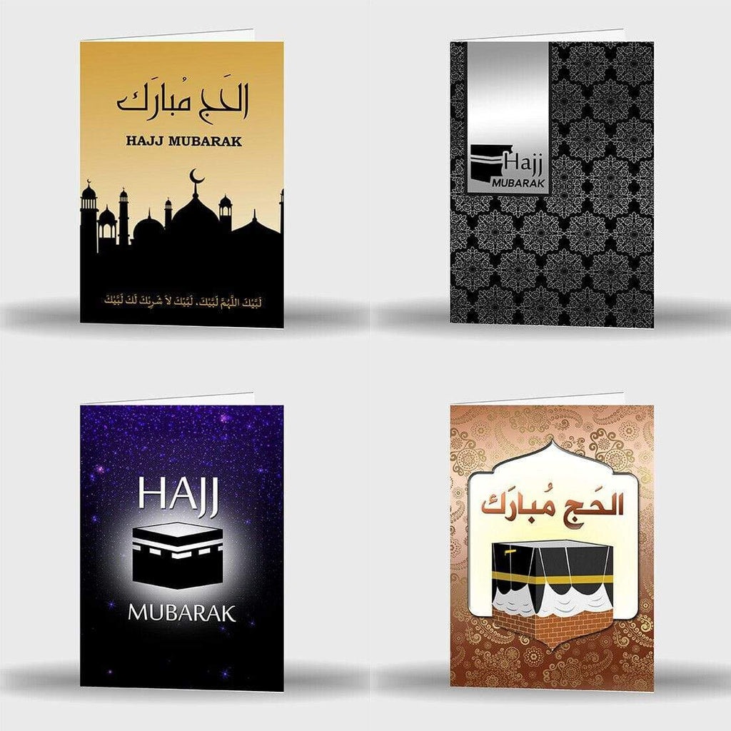 Single Or Pack Of 4 Hajj Mubarak Mubrook Islamic Celebration Greeting Card S2