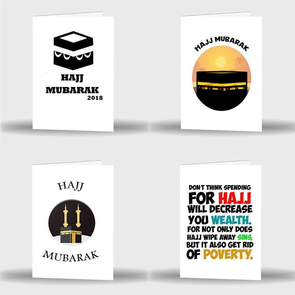 Single Or Pack Of 4 Hajj & Umrah Mubarak Mubrook Celebration Greeting Card S-2