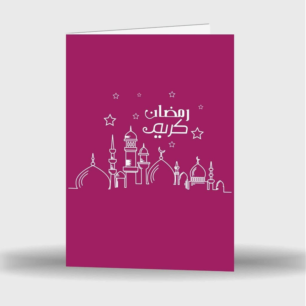 Single Or Pack Of 4 Ramadan Mubarak Kareem Celebration Greeting Card Gift D12