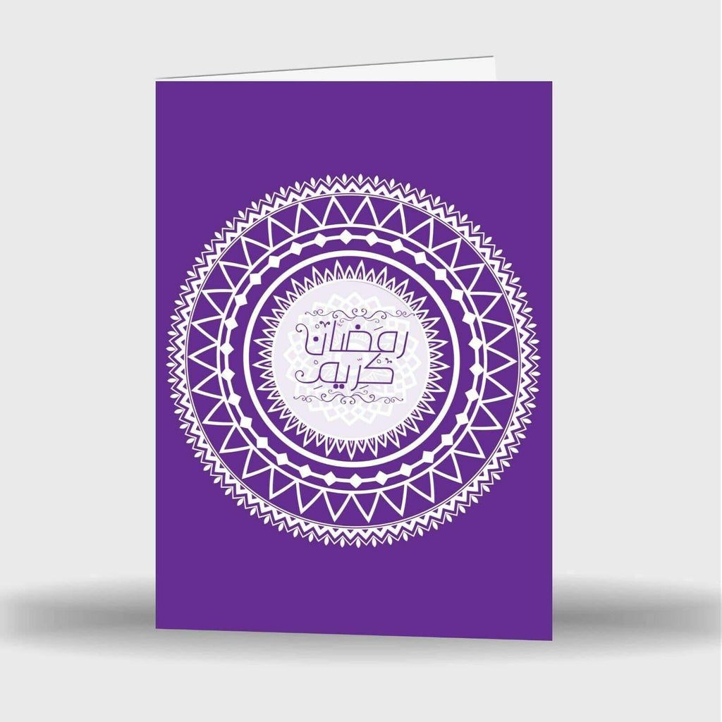 Single Or Pack Of 4 Ramadan Mubarak Kareem Celebration Greeting Card Gift D7