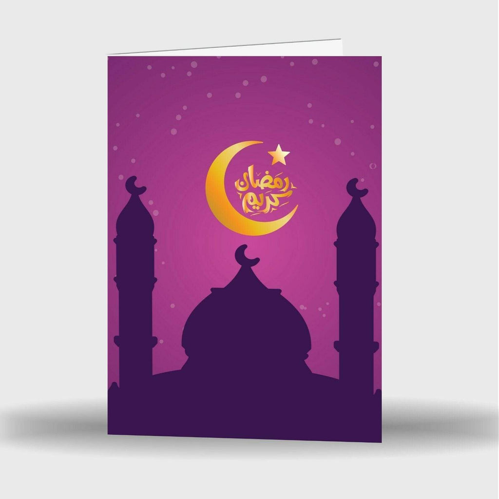 Single Or Pack Of 4 Ramadan Mubarak Kareem Celebration Greeting Card Gift D11