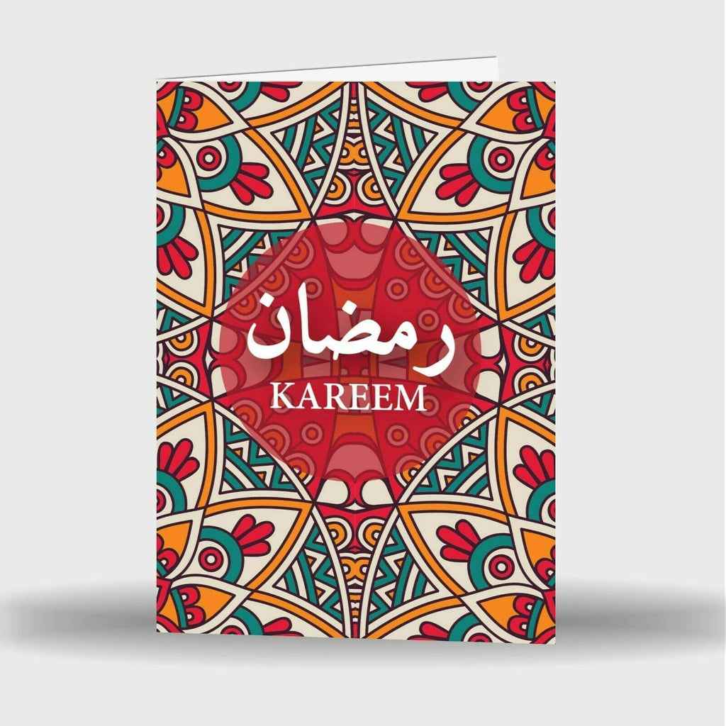 Single Or Pack Of 4 Ramadan Mubarak Kareem Celebration Greeting Card Gift D10