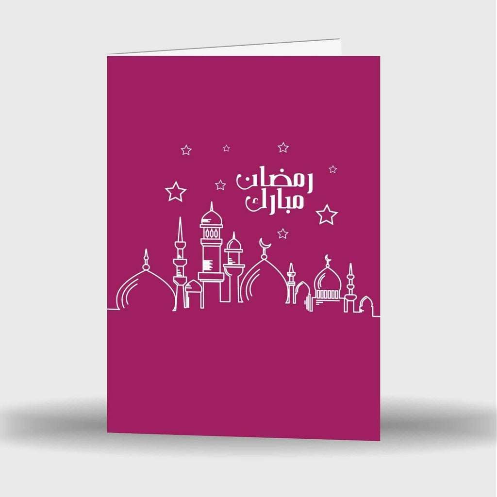 Single Or Pack Of 4 Ramadan Mubarak Kareem Celebration Greeting Card Gift D6