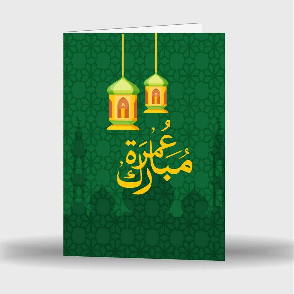 Single Or Pack Of 4 Umrah Mubarak Mubrook Islamic Celebration Greeting Card D2