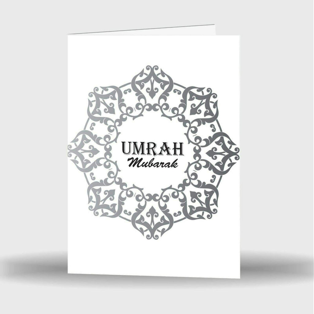Single Or Pack Of 4 Umrah Mubarak Mubrook Celebration Greeting Card S-30
