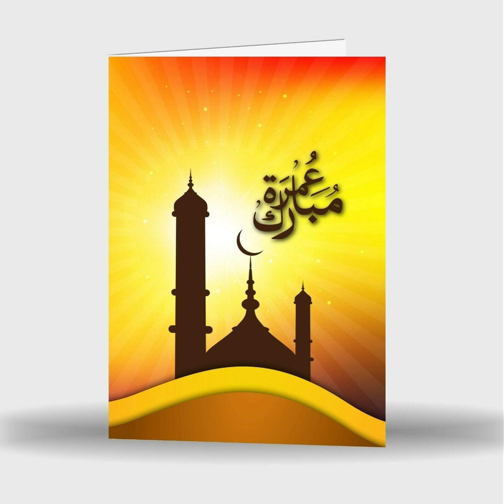 Single Or Pack Of 4 Umrah Mubarak Mubrook Islamic Celebration Greeting Card D1