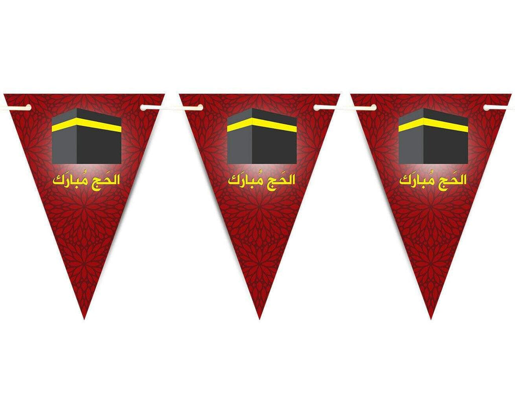 Hajj Mubarak 2019 Bunting Islamic Muslim Celebration Banner Flags Decoration D4