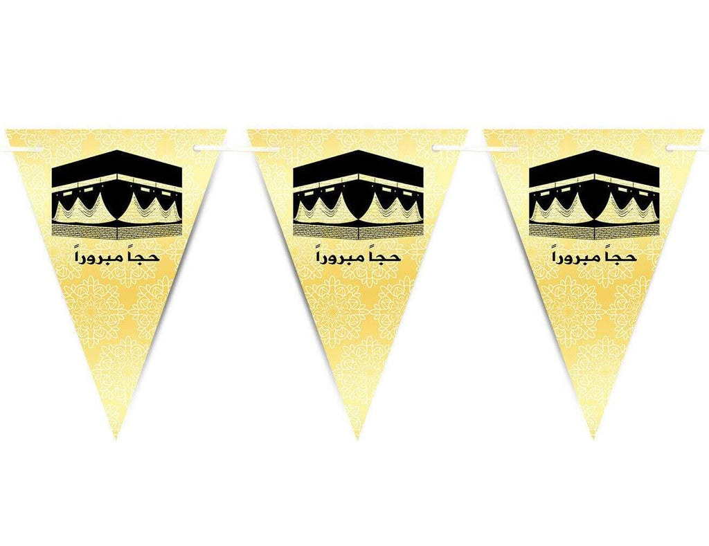 Hajj Mubarak 2019 Bunting Islamic Muslim Celebration Banner Flags Decoration D5