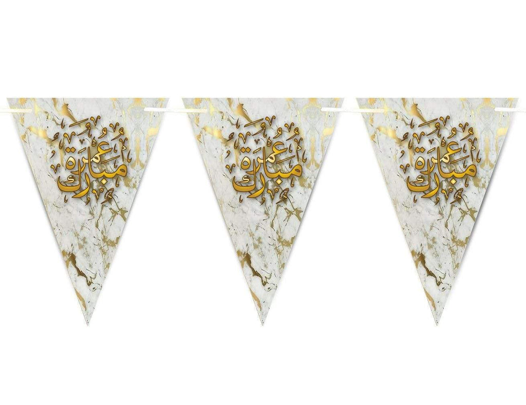 Umrah Mubarak Bunting Islamic Celebration Banner Flags Welcome Back Decoration 9