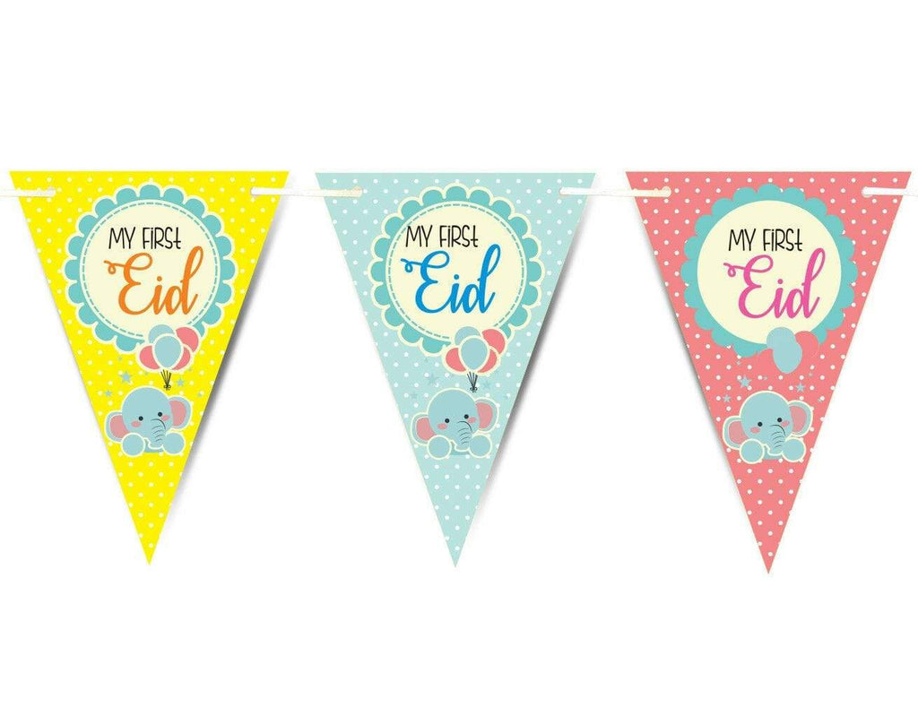 My First Eid Bunting Flags Islamic Decorations Party Eid Mubarak Mubrook