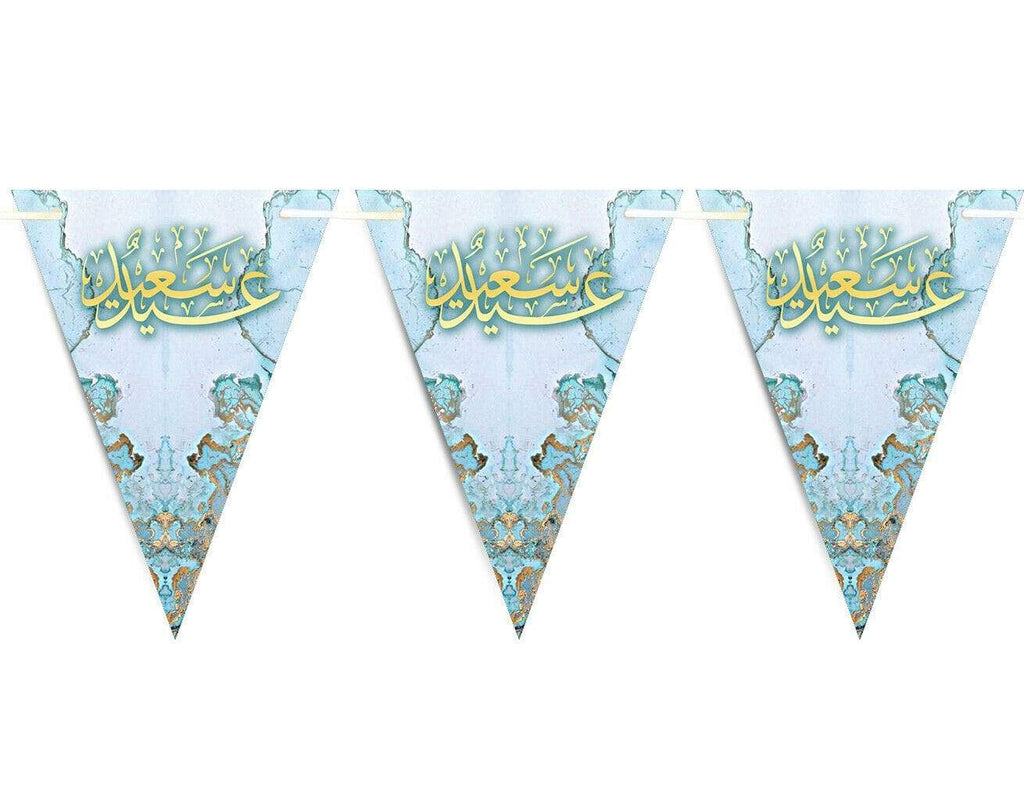 Eid Mubarak Mubrook Islamic Arabic Bunting Flags Islamic Decorations Party S15